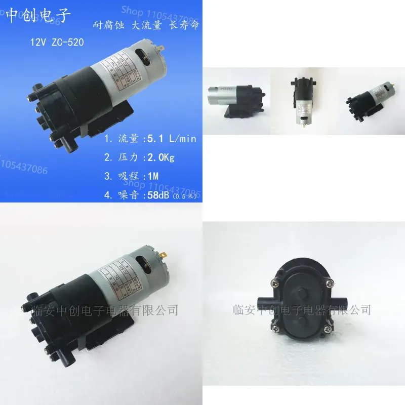 12V High Temperature Gear Pump - Cycling Gear Temperature ulasan dan harga