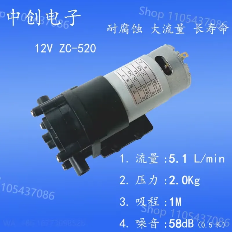 12V High Temperature Gear Pump - Cycling Gear Temperature ulasan dan harga