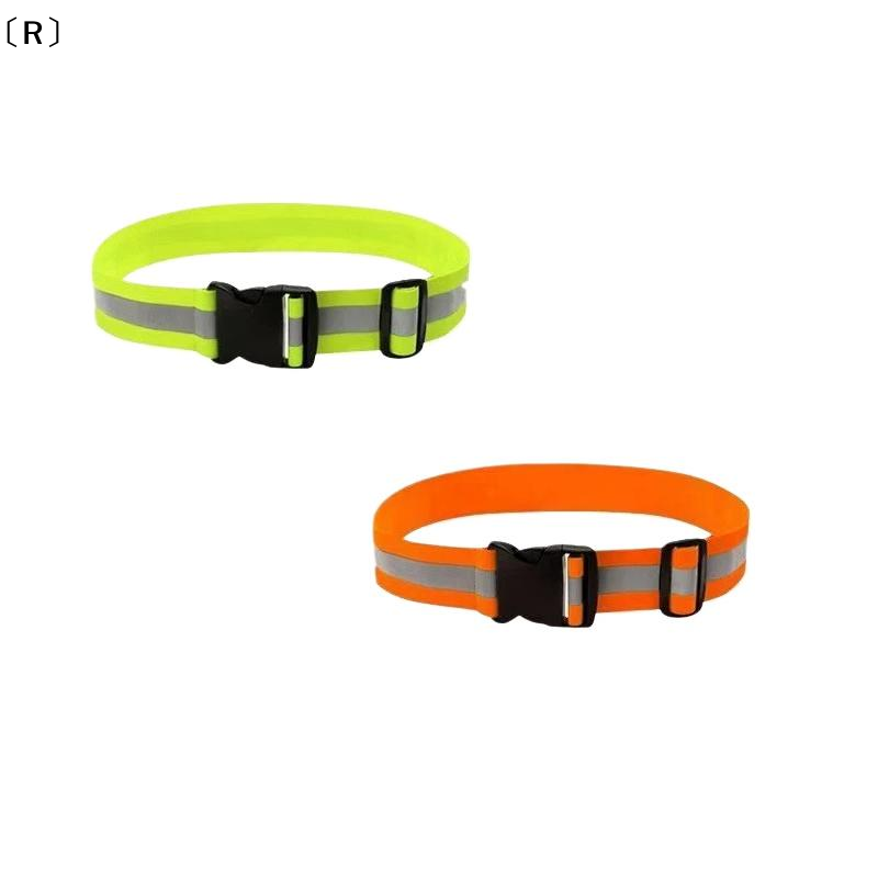 〔R〕Adjustable Elastic Reflecti - Cycling High Gear ulasan dan harga