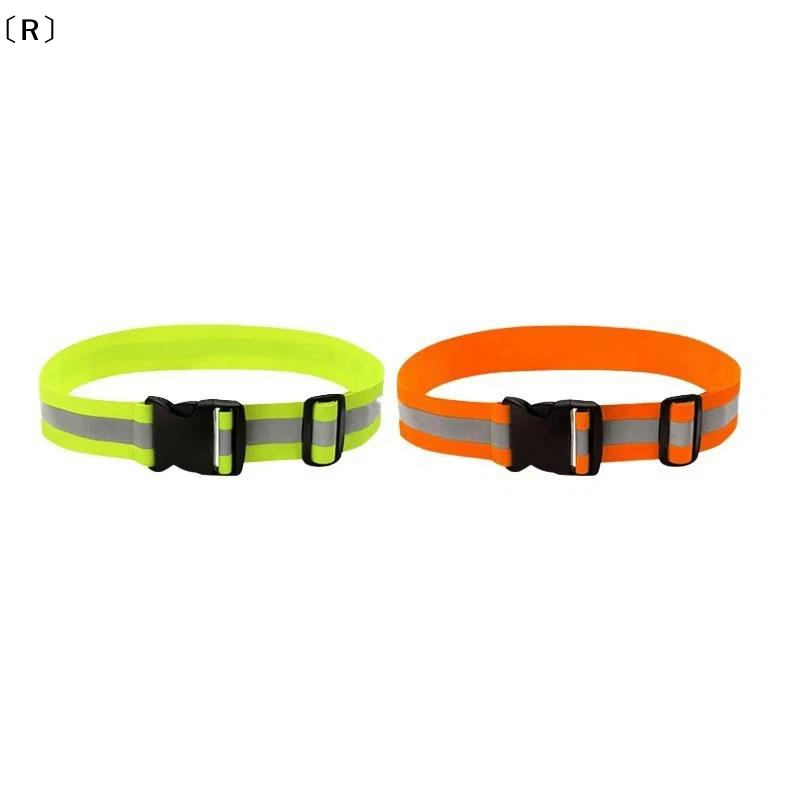 〔R〕Adjustable Elastic Reflecti - Cycling High Gear ulasan dan harga