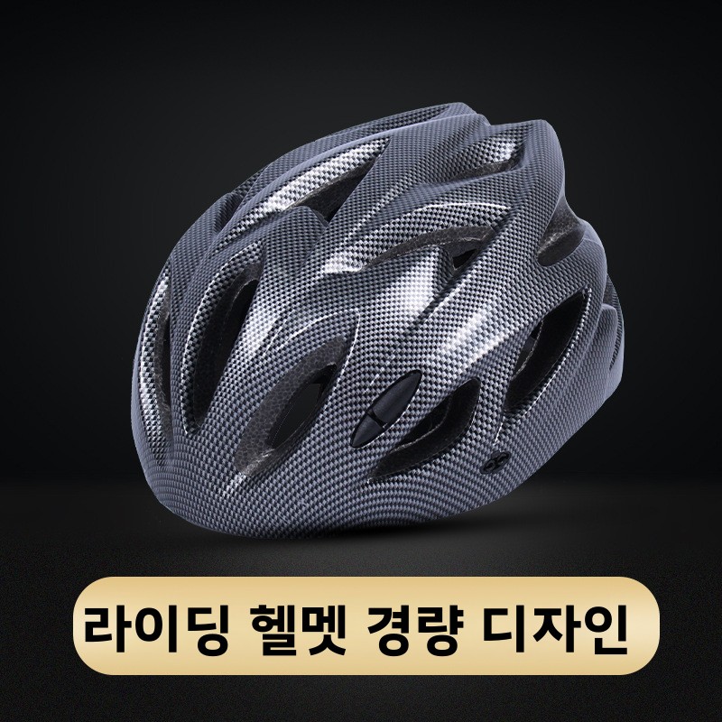 Mountain Bike Helmet Road Cycl - Cycling Gear Essentials ulasan dan harga