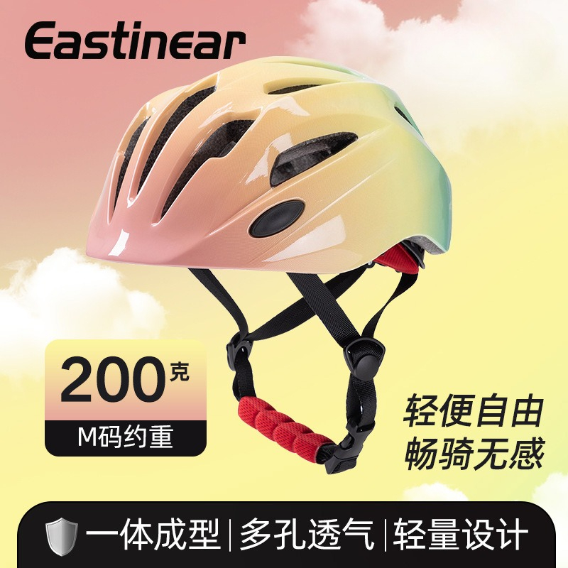 New Kids Cycling Helmet Balanc - Cycling Gear Essentials ulasan dan harga