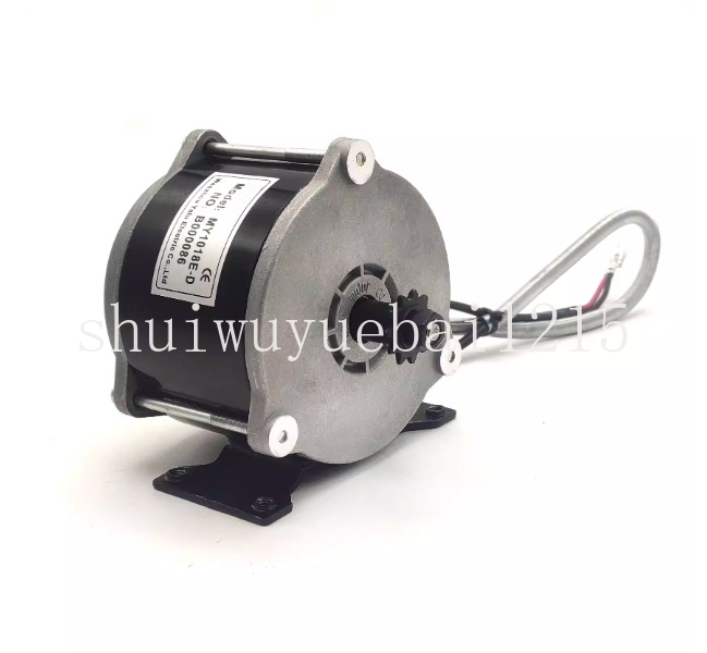 Brushed high-speed DC motor MY - Cycling High Gear ulasan dan harga