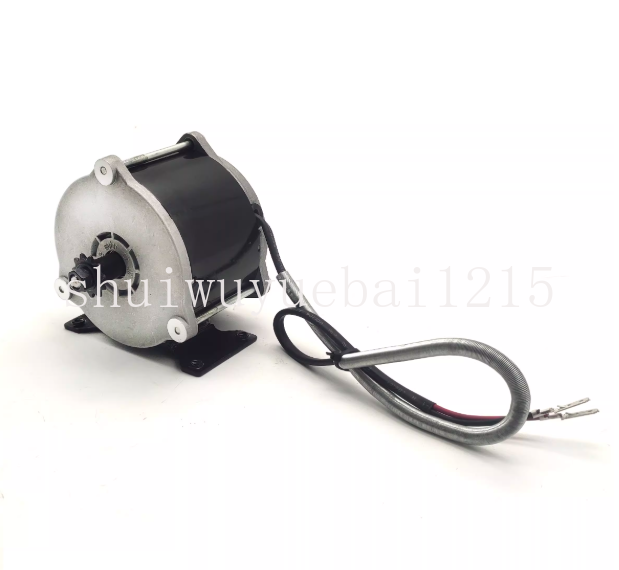 Brushed high-speed DC motor MY - Cycling High Gear ulasan dan harga