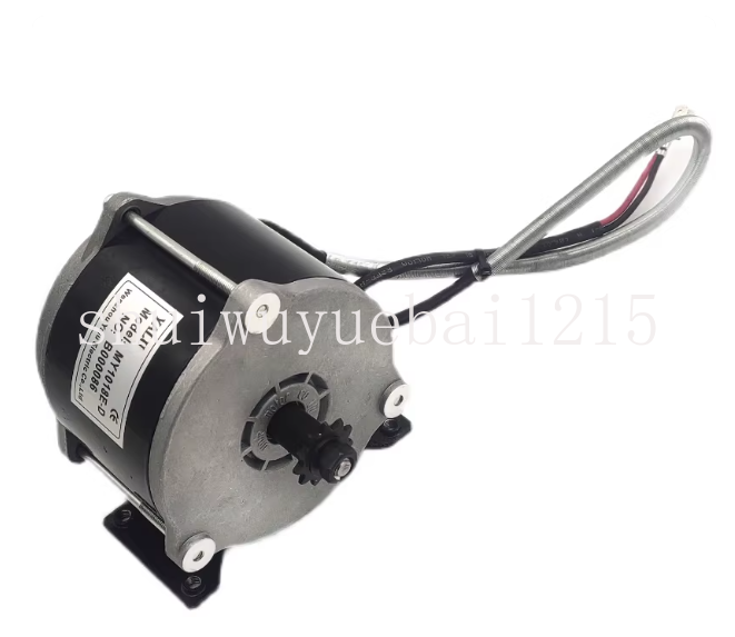 Brushed high-speed DC motor MY - Cycling High Gear ulasan dan harga